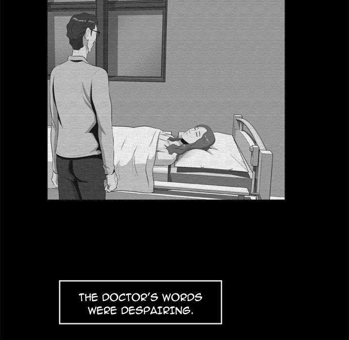Zombie Wave Manhwa - Chapter 16 Page 21