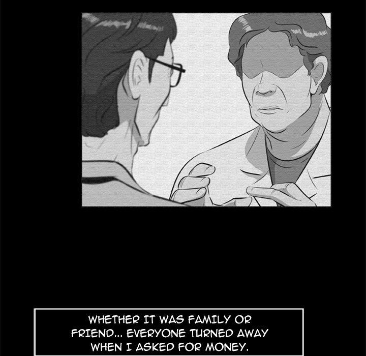 Zombie Wave Manhwa - Chapter 16 Page 22