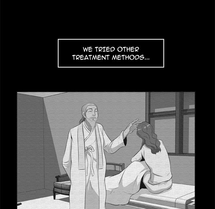 Zombie Wave Manhwa - Chapter 16 Page 24