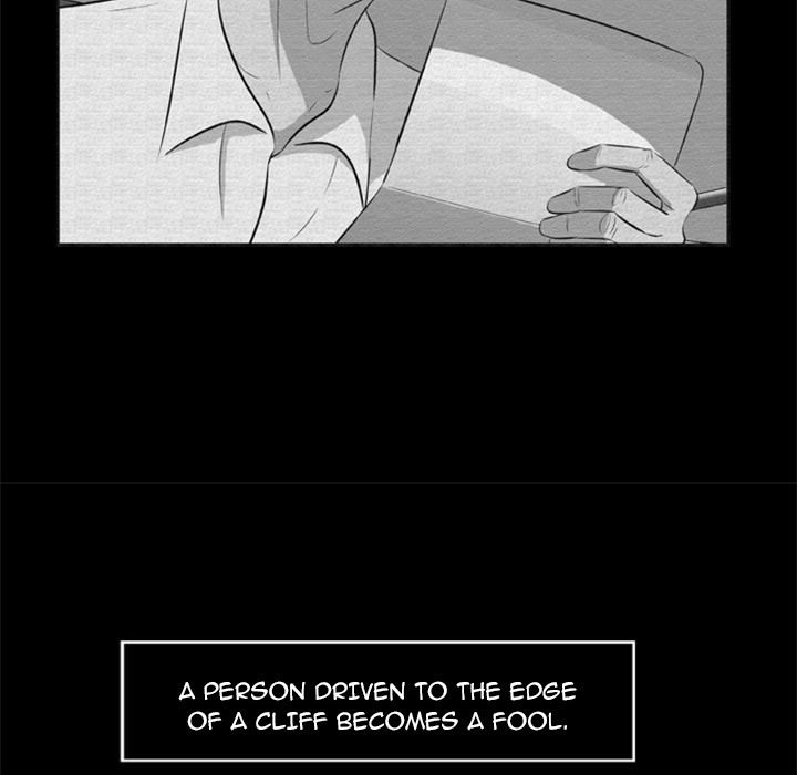 Zombie Wave Manhwa - Chapter 16 Page 26