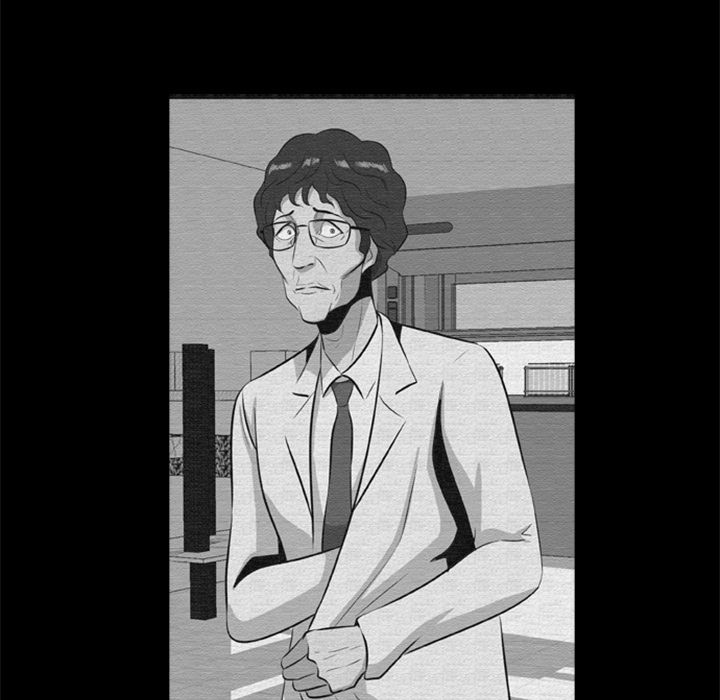 Zombie Wave Manhwa - Chapter 16 Page 27