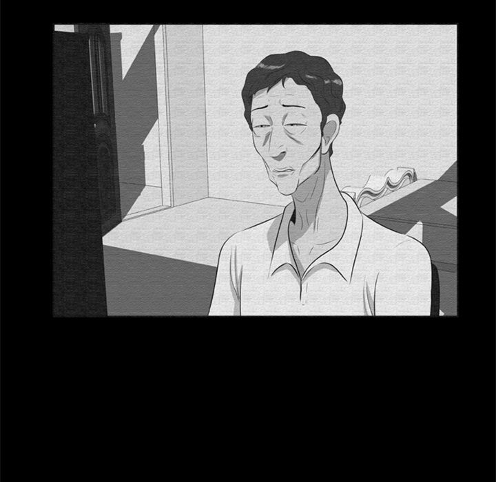 Zombie Wave Manhwa - Chapter 16 Page 42