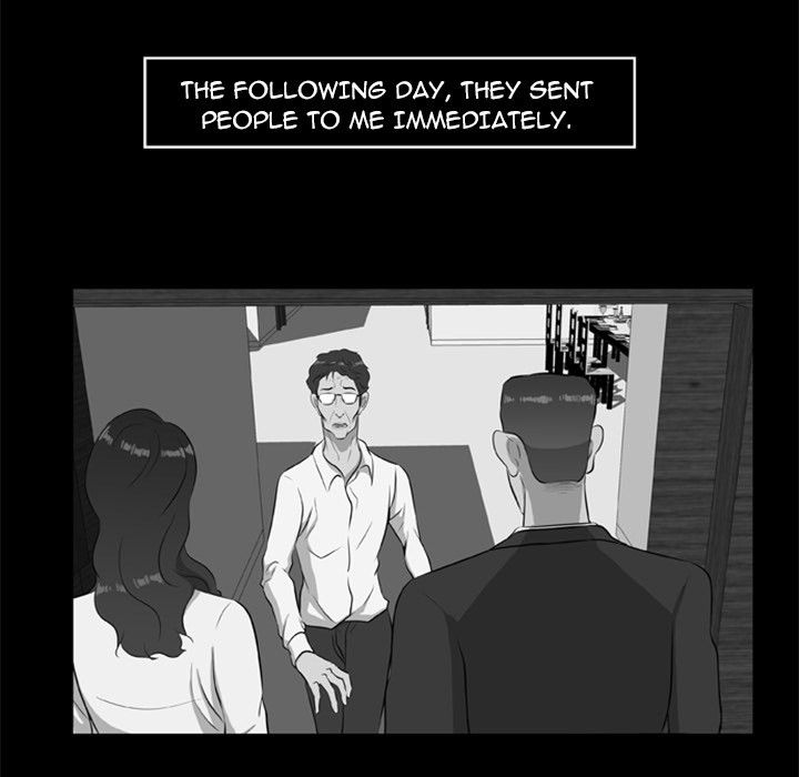 Zombie Wave Manhwa - Chapter 16 Page 43
