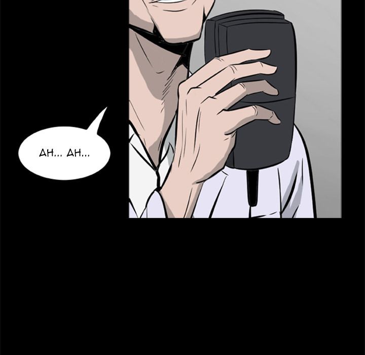 Zombie Wave Manhwa - Chapter 16 Page 68