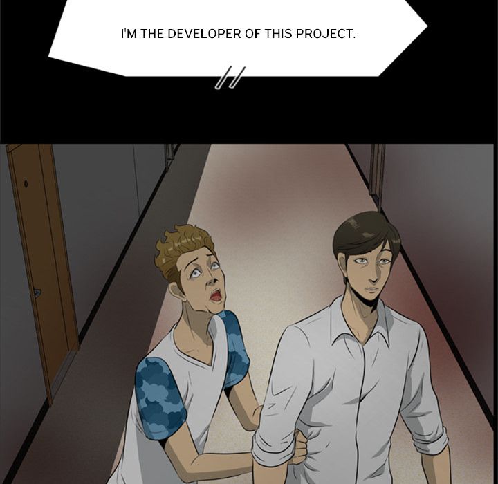 Zombie Wave Manhwa - Chapter 16 Page 71