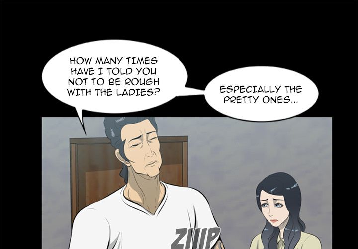 Zombie Wave Manhwa - Chapter 13 Page 0