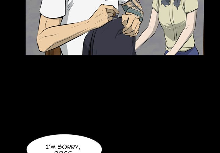 Zombie Wave Manhwa - Chapter 13 Page 1