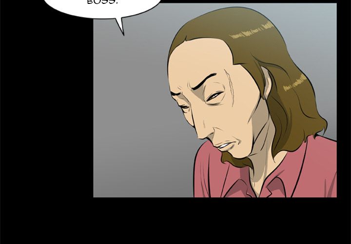 Zombie Wave Manhwa - Chapter 13 Page 2