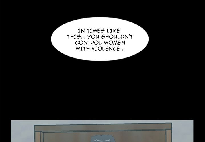 Zombie Wave Manhwa - Chapter 13 Page 3