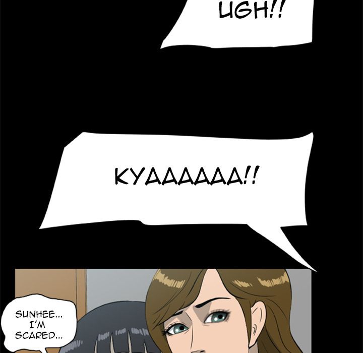 Zombie Wave Manhwa - Chapter 13 Page 39