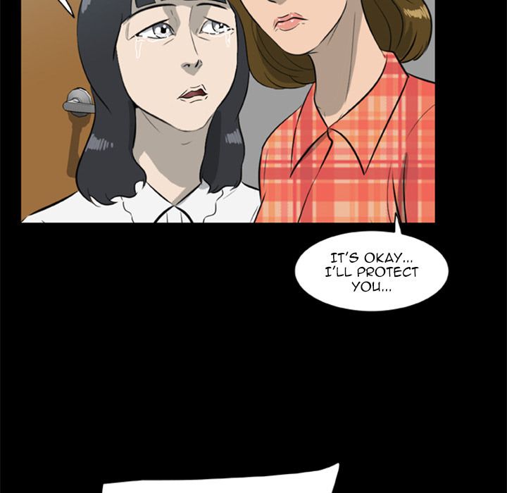 Zombie Wave Manhwa - Chapter 13 Page 40