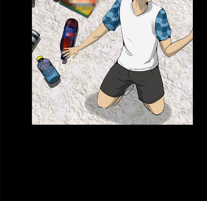 Zombie Wave Manhwa - Chapter 13 Page 58