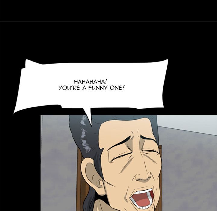 Zombie Wave Manhwa - Chapter 13 Page 60