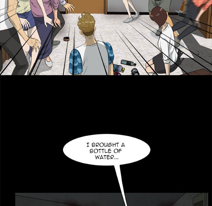 Zombie Wave Manhwa - Chapter 13 Page 71