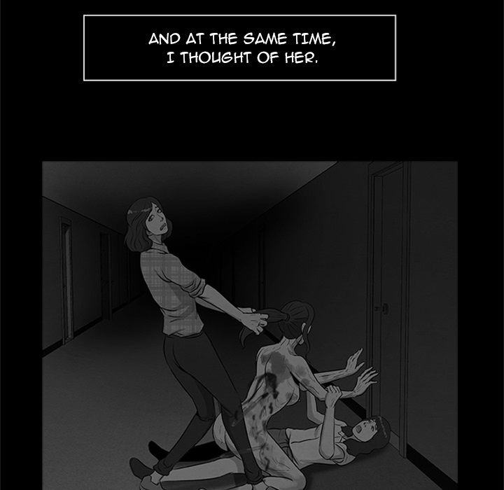 Zombie Wave Manhwa - Chapter 21 Page 18