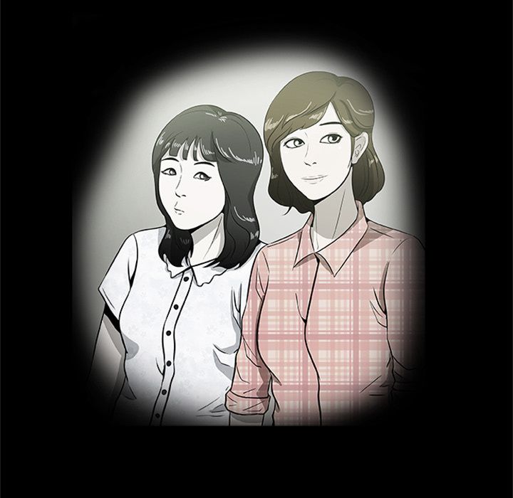 Zombie Wave Manhwa - Chapter 21 Page 21