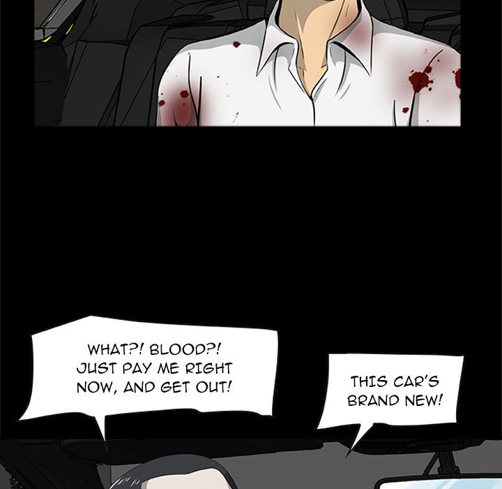 Zombie Wave Manhwa - Chapter 21 Page 28