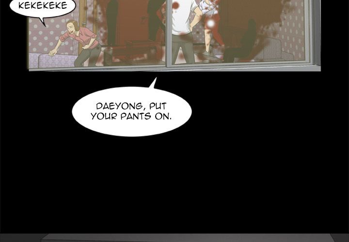 Zombie Wave Manhwa - Chapter 10 Page 1