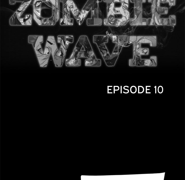 Zombie Wave Manhwa - Chapter 10 Page 6