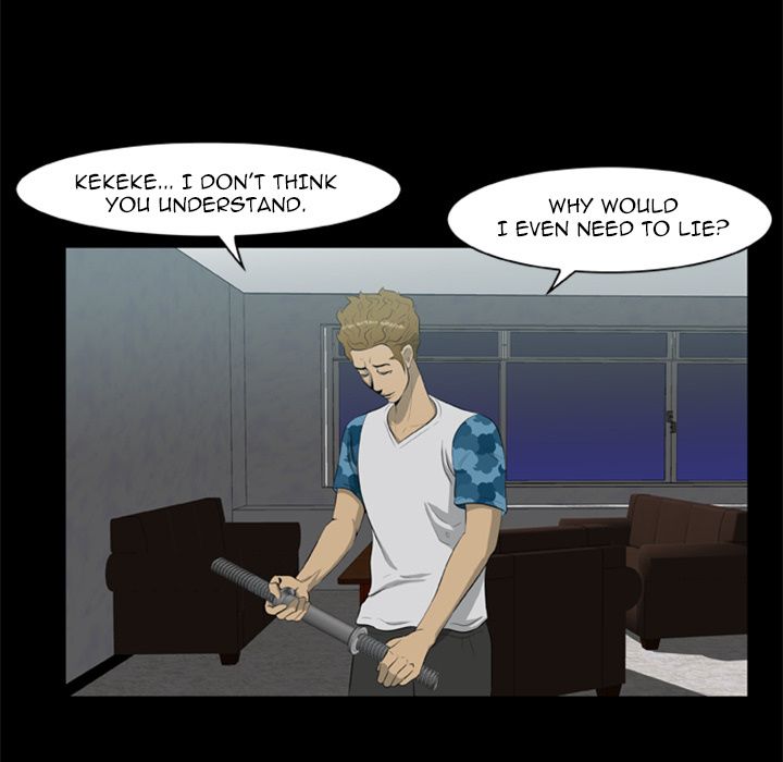 Zombie Wave Manhwa - Chapter 10 Page 13