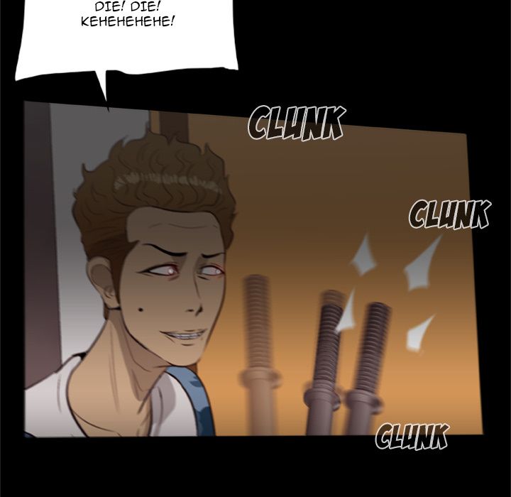 Zombie Wave Manhwa - Chapter 10 Page 73