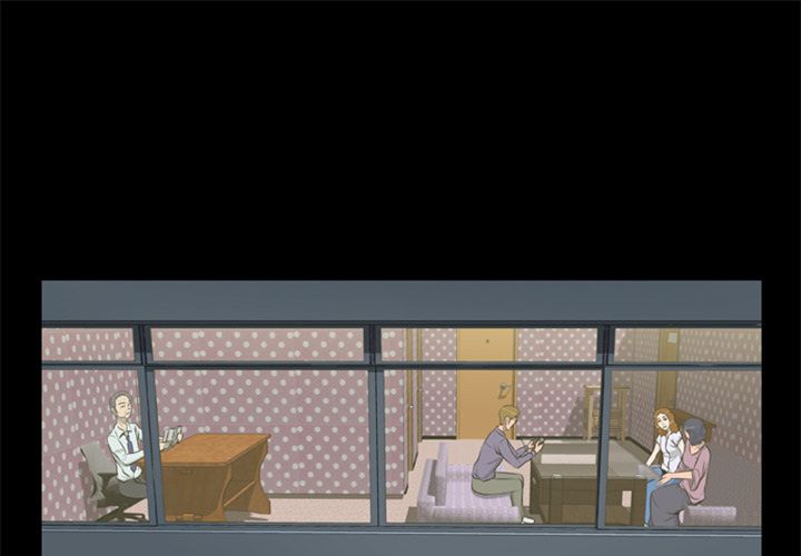 Zombie Wave Manhwa - Chapter 7 Page 0