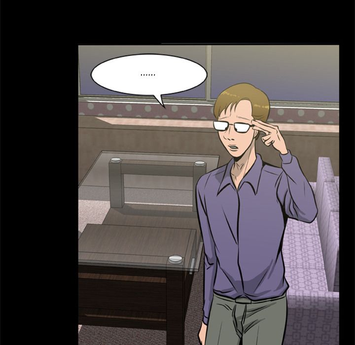 Zombie Wave Manhwa - Chapter 7 Page 5