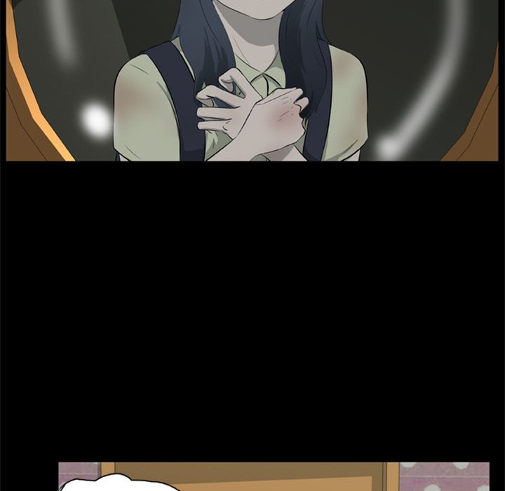 Zombie Wave Manhwa - Chapter 7 Page 9