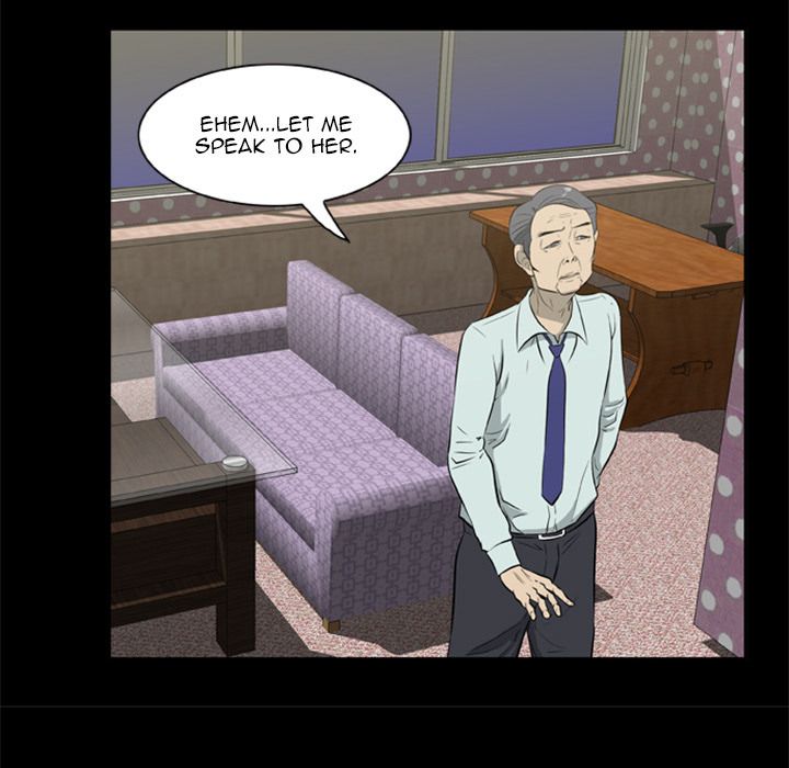 Zombie Wave Manhwa - Chapter 7 Page 12