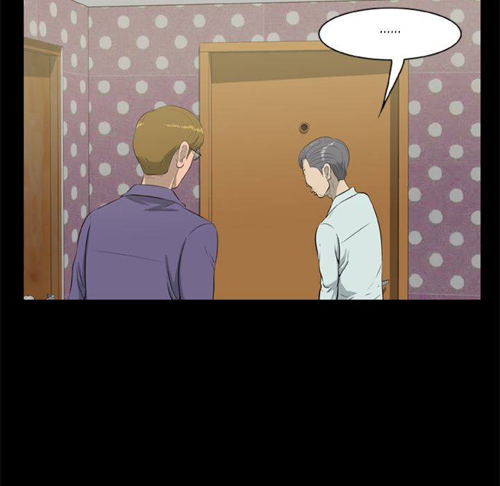 Zombie Wave Manhwa - Chapter 7 Page 16