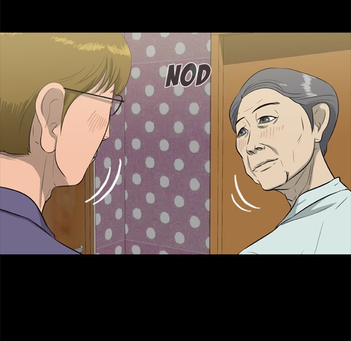 Zombie Wave Manhwa - Chapter 7 Page 17