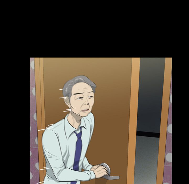 Zombie Wave Manhwa - Chapter 7 Page 20