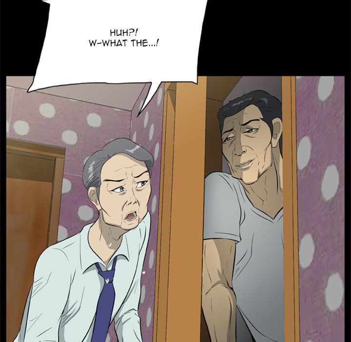 Zombie Wave Manhwa - Chapter 7 Page 23