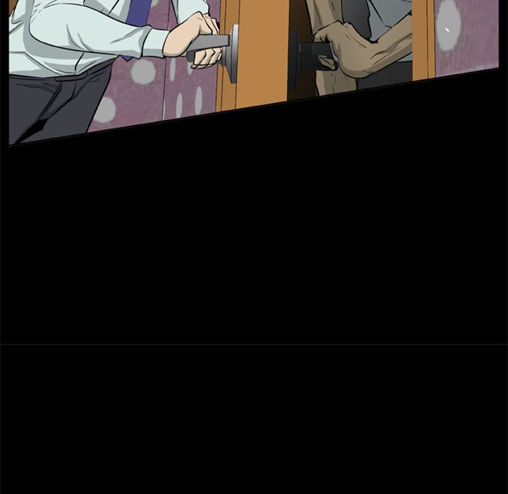 Zombie Wave Manhwa - Chapter 7 Page 24