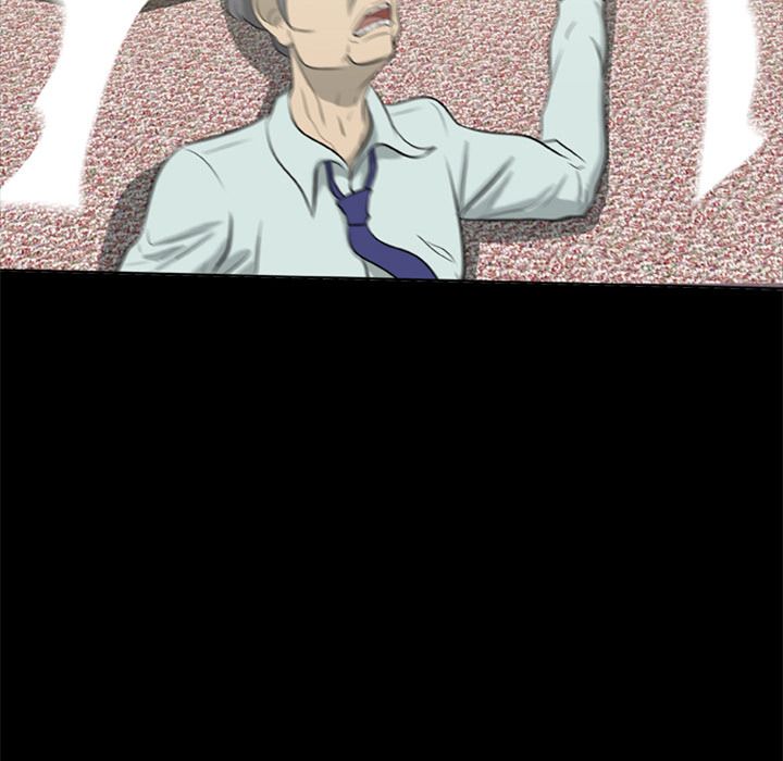 Zombie Wave Manhwa - Chapter 7 Page 28