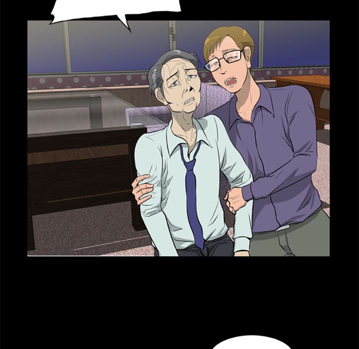 Zombie Wave Manhwa - Chapter 7 Page 31