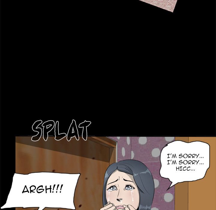 Zombie Wave Manhwa - Chapter 7 Page 35