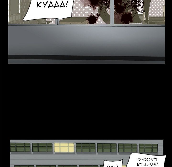 Zombie Wave Manhwa - Chapter 7 Page 37