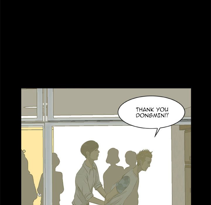 Zombie Wave Manhwa - Chapter 7 Page 41