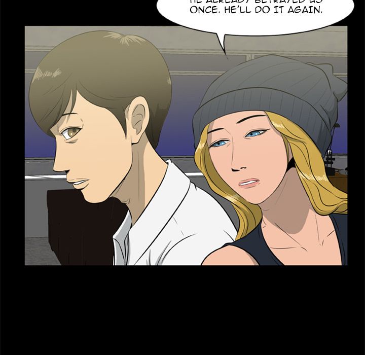 Zombie Wave Manhwa - Chapter 7 Page 44