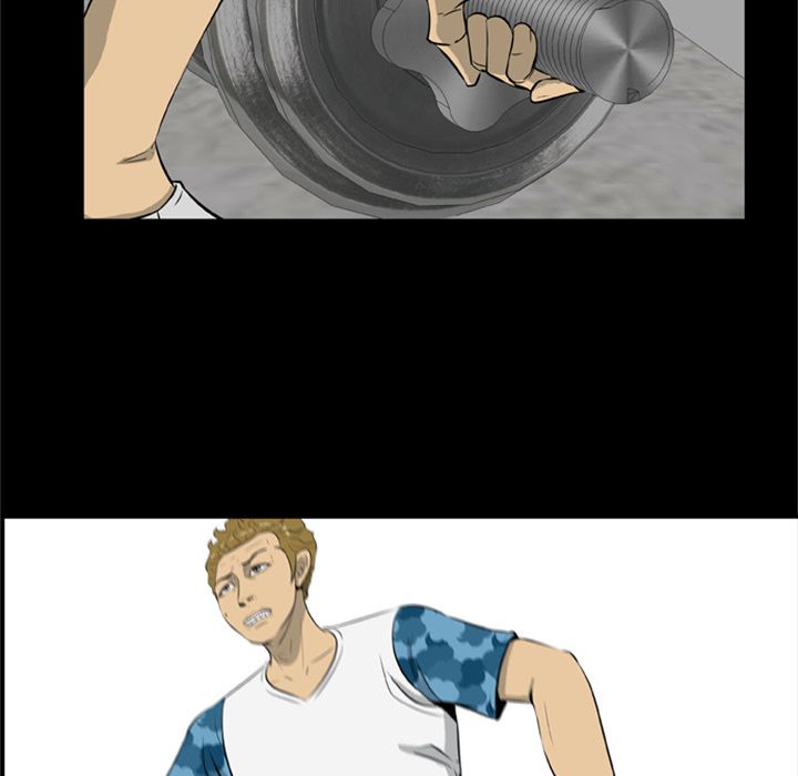 Zombie Wave Manhwa - Chapter 7 Page 51