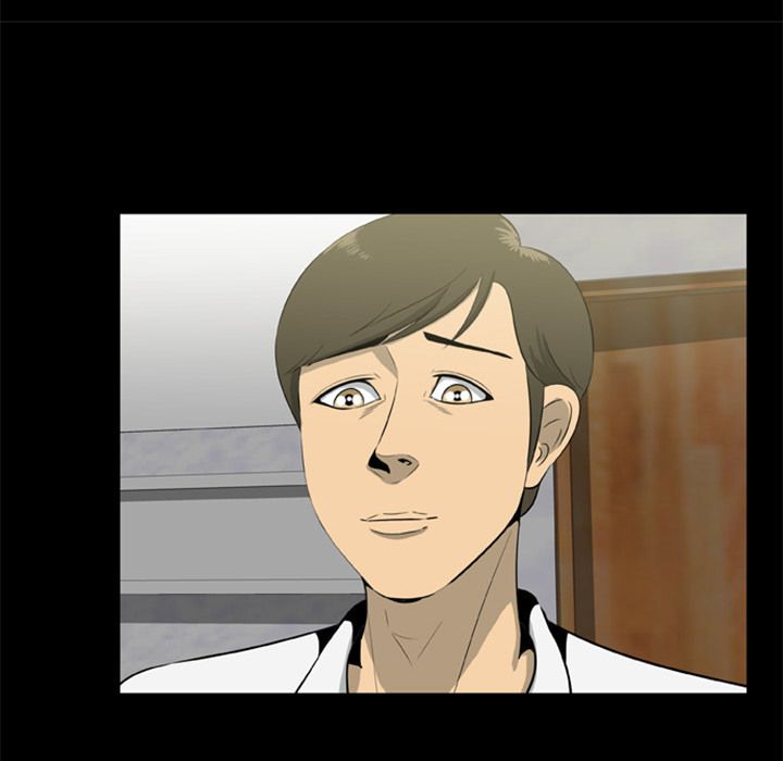 Zombie Wave Manhwa - Chapter 7 Page 60