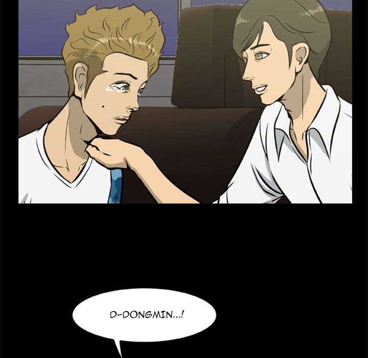 Zombie Wave Manhwa - Chapter 7 Page 64