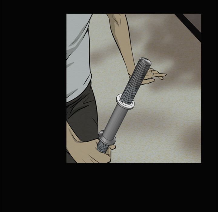 Zombie Wave Manhwa - Chapter 7 Page 72