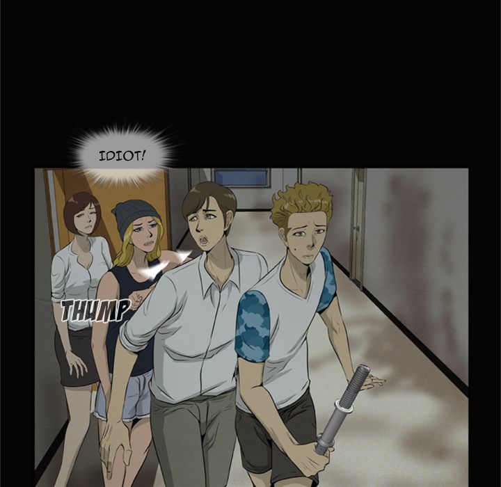 Zombie Wave Manhwa - Chapter 7 Page 73