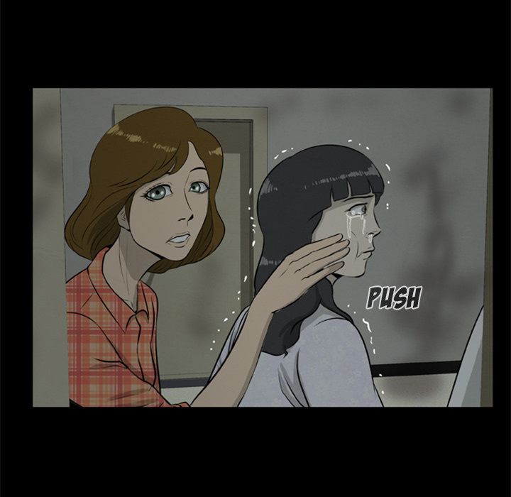 Zombie Wave Manhwa - Chapter 7 Page 79