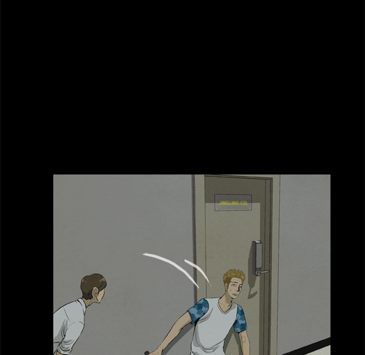Zombie Wave Manhwa - Chapter 7 Page 82