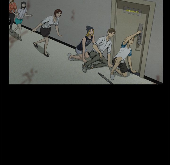 Zombie Wave Manhwa - Chapter 7 Page 84