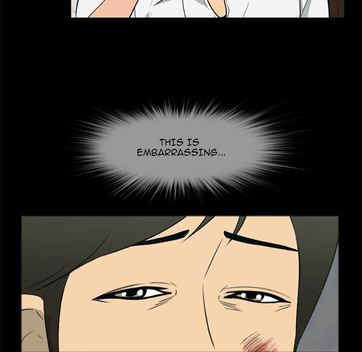 Zombie Wave Manhwa - Chapter 5 Page 21