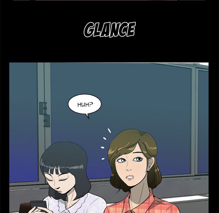 Zombie Wave Manhwa - Chapter 5 Page 22